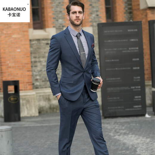 Carbonau wool blue British yuppie suit suit men's suit jacket casual engagement groom wedding formal wear anti-wrinkle glazed blue one button 42 tops trousers size remarks