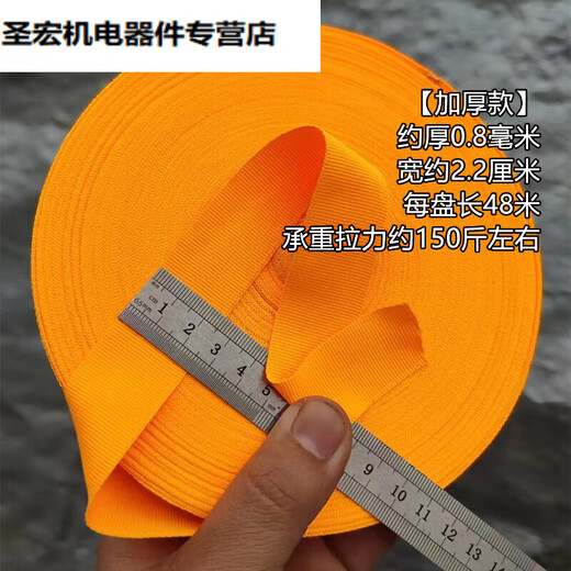 绑东西的布带软布条搬家打包捆绑绳衣服收纳捆书捆扎绑带 深蓝95米 薄布带绳承重百斤左右