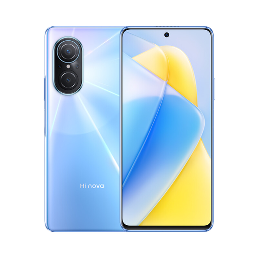 HI nova9 SE  华为智选全新国行 5000万像素60W快充120Hz刷新率骁龙695芯 梦幻冰蓝 5G 8GB+256GB 6.78英寸 简配