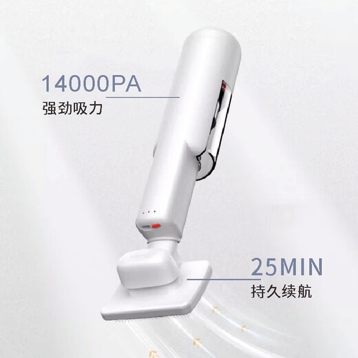Xuanyuan Home Pet Care Hair Extractor Cat and Dog Hair Cleaning Vacuum Cleaner Special All-in-One Hair Grooming Machine Hair Suction Comb Artifact White 4-in-1 Wireless Hair Combing Machine 100W