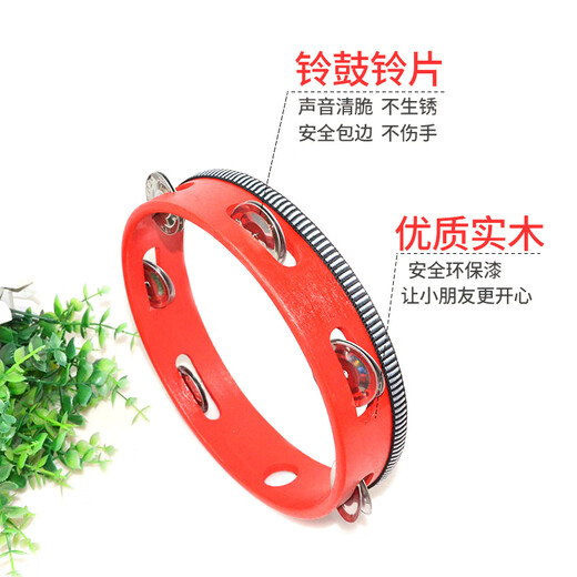 Nettong Qibei instrumento de percusión para niños conjunto completo Orff material didáctico música profesional educación temprana cuerda campana caja de resonancia toque pandereta tubo de doble anillo trompeta rana croar tubo