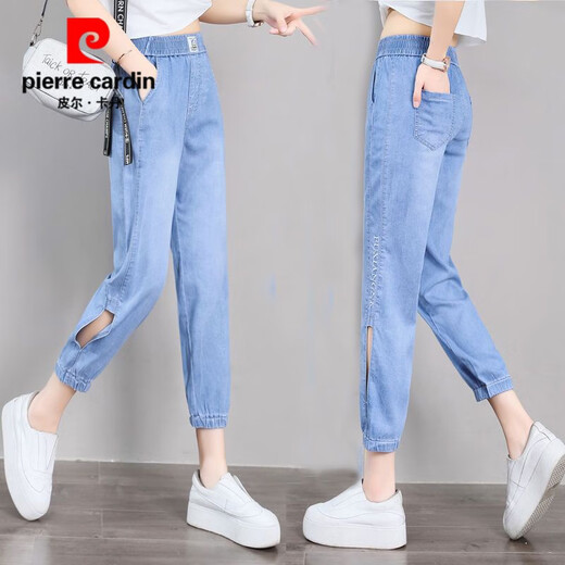 Pier Cardin Tiansi Thin Jeans for Women 2025 Summer New Elastic High Waist Small Ice Wire Towed Feet Harem Pants Light Blue 736 L Recommended 107-120