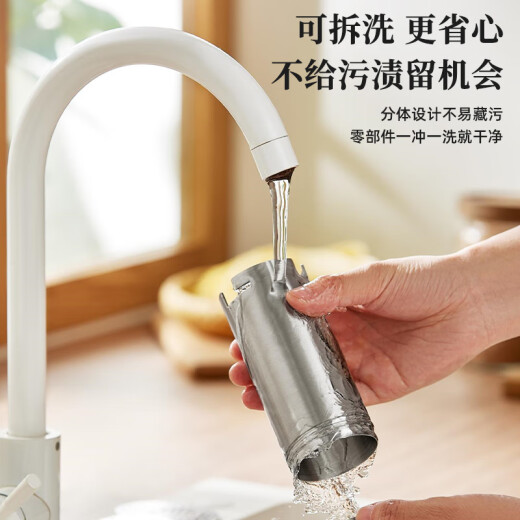 小熊（Bear）面条机家庭用 家用压面机 无线手持压面枪 小型电动自动不锈钢压面条机 5种出面模具YMJ-K40Z7