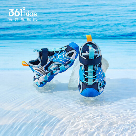 361 Children's Shoes for Boys and Girls Sports and Leisure Beach Sandals 2026 Summer New Children's Beach Sandals Light Blue/Earth Blue/361 Degree White 32