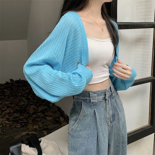 荣西图（RONGXITU）夏季镂空防晒长袖针织衫女装2024新款宽松空调衫杏色短款开衫上衣 891灰【9711+限时89】 L 建议100-110斤