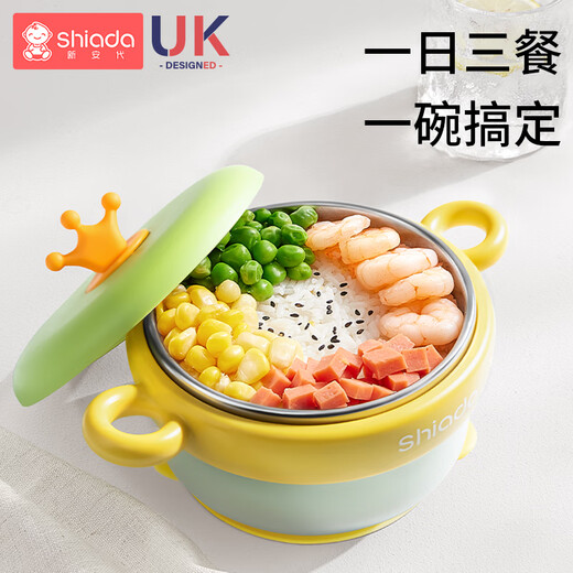 Xin'an Dai tableware supplementary food bowl Baby baby babies injected water insulation bowl 316 multifunctional grinding bowl cloud green