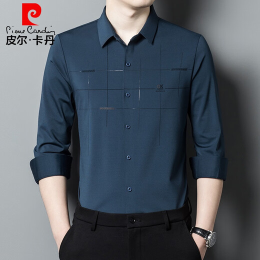 皮尔卡丹（pierre cardin）喜爸爸装参加结婚宴秋季礼服公公长袖衬衫无痕抗皱男士高端衬衣服 6623红色【加绒加厚】 175/XL