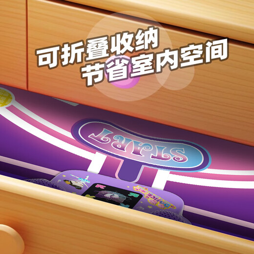 Mi Xiaoshu Música infantil de baile de baile Home Wireless Wireless Puzzle Game Machine Toys Boys and Girls Birthday Gifts
