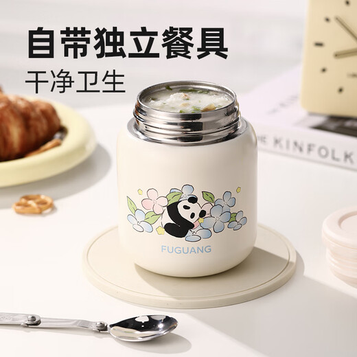 FGA Fuguang Simmering Beaker 316L Stainless Steel Large Capacity Stewing Can Insulated Soup Pot Work Student Lunch Box Bucket