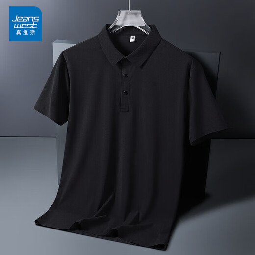 King of King of Trueves endorsed by ice silk traceless POLO shirt short-sleeved men's loose casual short top cool and thin quick-drying clothes BYBL-12357 dark blue M