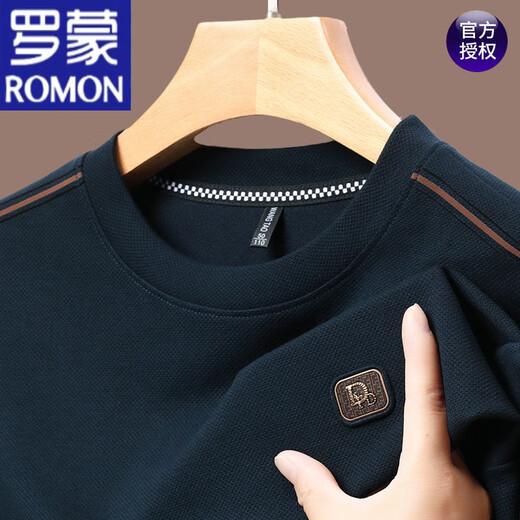 罗蒙（ROMON）男士长袖t恤2023秋季圆领卫衣男春秋华夫格打底衫 SY6625哈青 170/L120-135斤