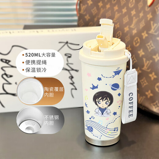 Conan Water Cup Thermos Stroh Kaffeetasse Einfache Ins Hochwertige Student tragbare 316 Edelstahl BXAB15786 Anime Men Keramic Clodding Inner Liner 520ml mit Lanyard