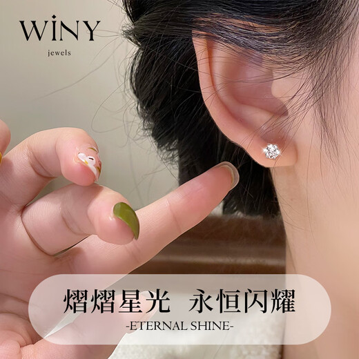 The only (Winy) silver earrings for women, pure silver 999 earrings, silver earrings, high-end new style, birthday gifts for my wife, best friends, girls