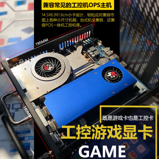 
Songrui Collection Half-Height Knife Card Graphics Card Brand New GTX1060/1050TI/1650/1030/RX550 Server Industrial Control All-in-One Mini Case OPS Computer Graphics Card 2 Screen GTX1050TI 4G Gaming Knife Card 2HDMI