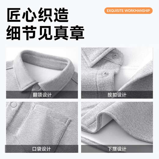 凡客诚品（VANCL）加绒法兰绒衬衫男士冬季翻领加厚基础款百搭长袖衬衣 麻灰 L