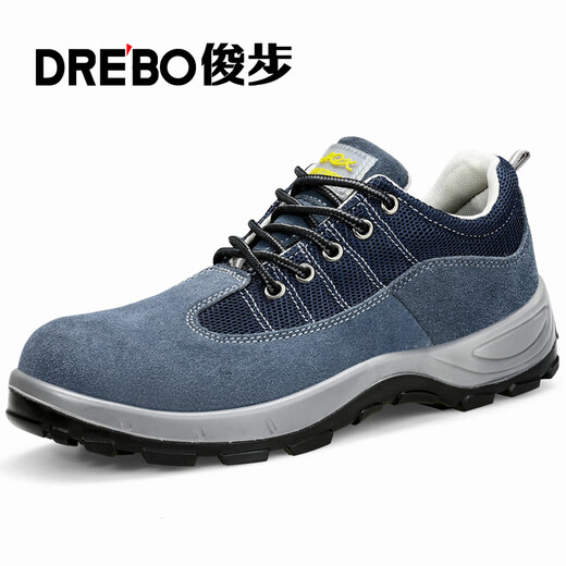 Junbu (Junbu) Zapatos de protección de mano de obra para la cabeza del cucharón para hombres Anti-shing y anti-Punteo Sitio de soldadura transpirable Sitio de seguridad 2156-1 43