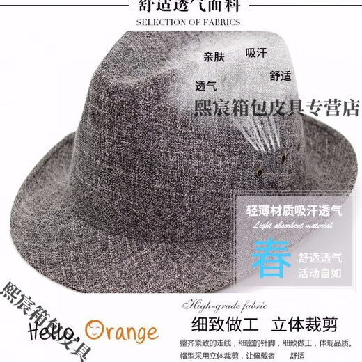 Qian Lianyu painter's doctor's hat men's hat summer short brim hat sunshade sun hat breathable and refreshing cool hat for middle-aged and old outdoor linen style coffee color - adjustable hat circumference (56-59) 59 yards - adjustable hat circumference (58-59cm)