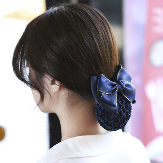 Mengke flower-headed female professional hairpin net bag hotel nurse flight attendant bank stewardess waiter work hairpin net decoration hairpin net (Phnom Penh blue)