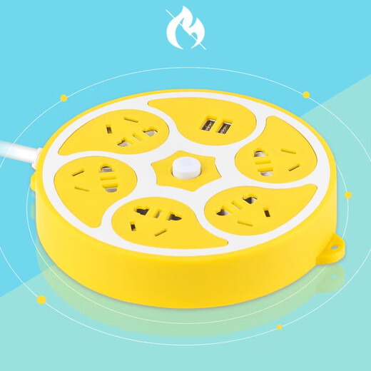 Safe and durable creative socket wiring board office student dormitory desktop plug-in with tow long line multi-functional USB plug strip one turn multi-hole plug board Vibrant Orange 5 sockets 2USB (1.8 meters)