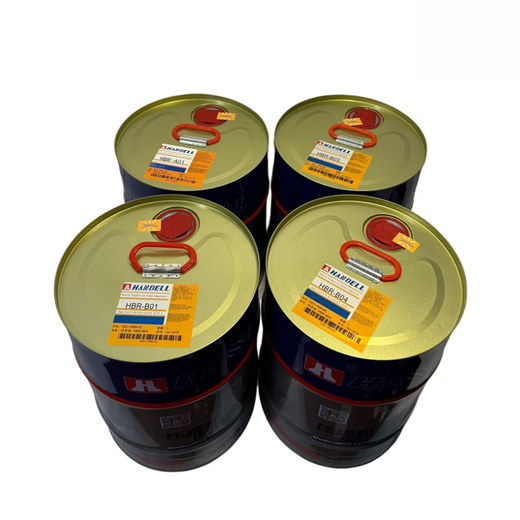 Special HBR-B01/B02/B03/B04/B05/B08/B09 HBR-B04 18.9L for refrigeration oil screw centrifugal compressor