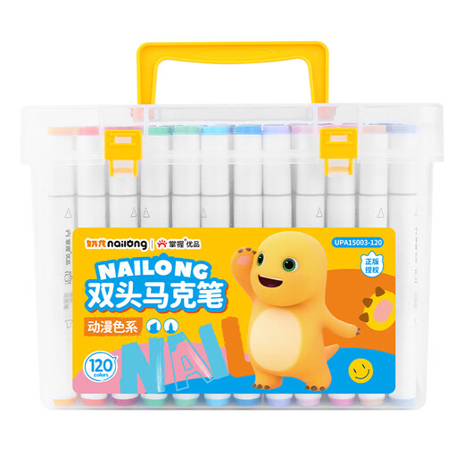 GRASP奶龙联名双头可加墨马克笔学生美术专用儿童彩色笔画画笔油性120色touch水彩笔无毒小学生