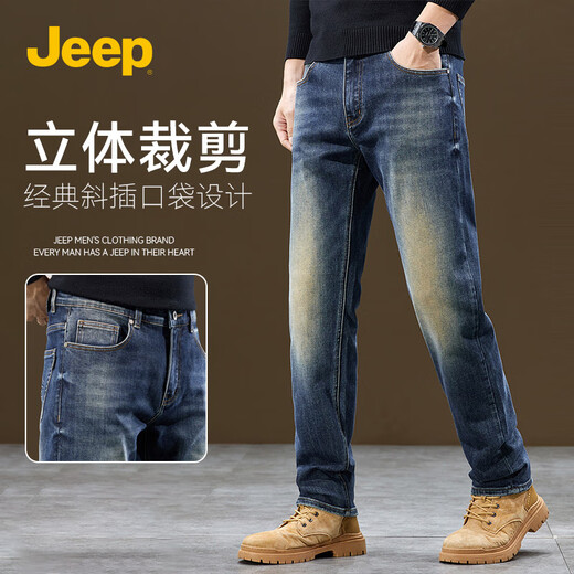 
JEEP Jeep American casual jeans men's 2025 new spring and summer wear-resistant pants washing and old straight trousers trousers retro blue style 2 P740MWN698 30 (115-125Jin[Jin equals 0.5 kg])