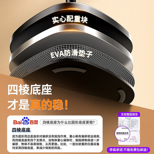 Li Sen Live Mobile Phone Stand 2025 New Special Shooting Floor-standing Desktop with Fill Light Overhead Shot Multi-Function Anchor Equipment Tablet iPad Support Stand Lazy Artifact 360 1.7 Meter Liftable Three-Arm Mobile Phone Model + Universal Remote Control Bluetooth Connection_Far