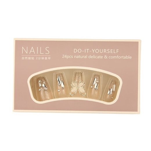 Imagen Beauty (Imágenes) Uso de Armor Cat Eye Crystal Butterfly Año Nuevo a mitad de longitud Manicura Patch de uñas Terminada Color francés BY1047# Crystal Purple Butterfly 1 ml de pegamento estilo