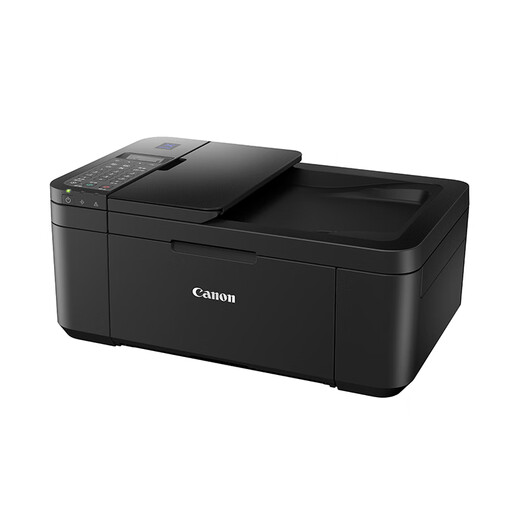 Canon E4580 Printing, Copying, Scanning and Fax All-in-One Machine Automatic Double-Side Home Color Inkjet Smart Business Office Wireless Mobile Phone Connection [E4580] 4in1 Double-Side Wireless Official Standard