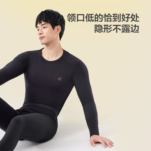 Jing Tokyo Made Men's Thermal Underwear Men's Autumn Clothes and Autumn Pants Set Coldproof Cotton Soft Bottoming Thermal Clothing Black Men XXL