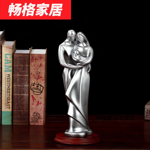 默然诺尔孕妇情人节礼物生日送老婆的女友男友女生结婚周年纪念日怀孕定制 15923 妈妈+男孩(刻字)