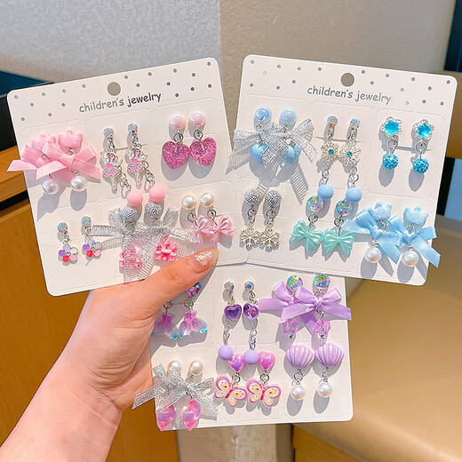 LEMIAO children's ear clips for girls without pierced earrings, cute cartoon bows, anti-pain earrings, baby earrings, accessories, 1# purple 12-piece set A11-101