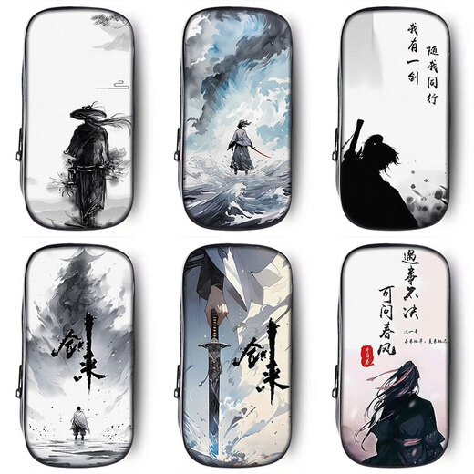 
Jianlai Pencil Bag Chinese Style Retro Stationery Box Primary School Students Junior High Capacity Pencil Bag Multi-function Stationery Bag Boys High-Precision Pencil Box Ink Style Creative Personalized Text Canvas Pencil Bag ZQ13778