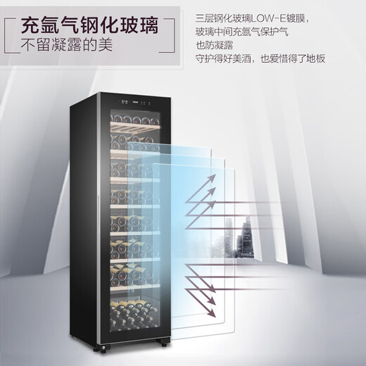 Haier Freezer Freezer Constant Temperature Wine Cabinet Home Vertical Refrigeration Preservation Refrigeration Preservation Display Cabinet Office Wine Red Wine Cabinet JC-360 (BD)-178 bottles-360 liters