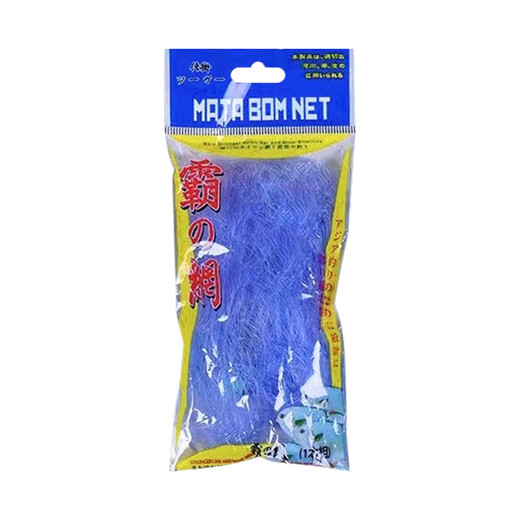 Sichuan Pinshe New Overlord Bundle Sticky Fishing Net Small Fishing Net Throwing Rod Fishing Net Explosive Net Throwing Net Fishing Fishing Fishing Gear Accessories 4-Mesh Overlord Bundle 3 Pack Without Accessories