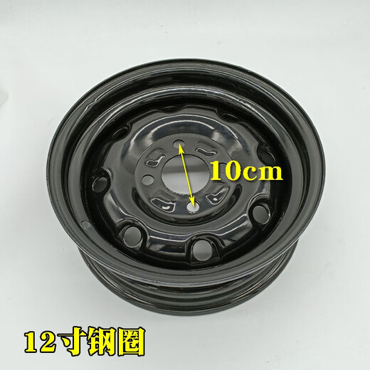 Clcey Raptor Prince Longqibaodao Jinpeng Shenghao Elektrisch mit vier Rad