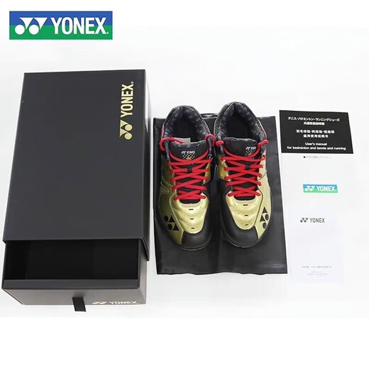 Yonex Badminton Schuhe Lin Dan 2008 Black Gold Battle Boots Replica Relief Classic/Black Gold/Limited SC6LDCR/Schwarz Gold 40