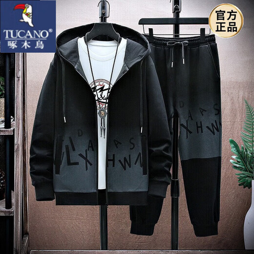 Woodpecker (TUCANO) casual sweatshirt suit for men in spring and autumn trendy Korean style coat cardigan for teenagers with matching clothes men's TZ886 black two-piece suit XL 120-140Jin Jin equals 0.5 kg