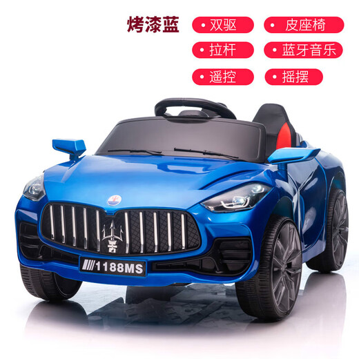Xiaogazi Maserati children's electric car remote control toy car can seat double children's stroller with remote control electric car, painted blue, dual drive + leather seat