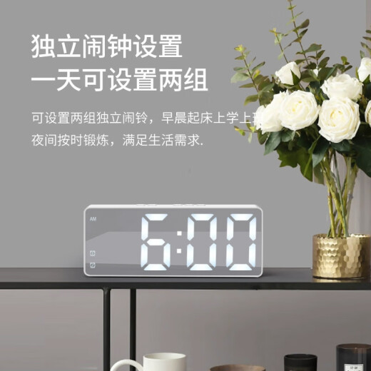 QUEENJOY luminous mirror smart alarm clock for students special wake-up artifact electronic alarm super loud volume new clock white-rechargeable [luminous model]