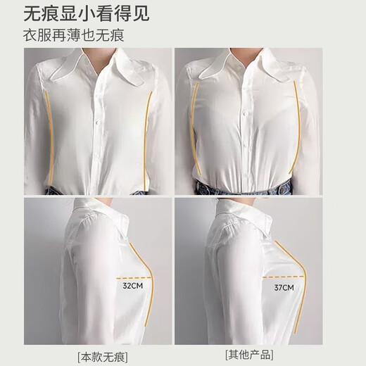 Song Vanchey's breasts are tied underwear, large breasts are small, and the side breasts are gathered without marks and top support correction without steel rings, breast shrinkage, summer thin bra, milk coffee 3XL [suitable for 160-200Jin [Jin equals 0.5 kg] 90D/95BC]