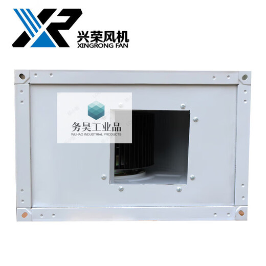 Low noise GDF ducted centrifugal fan 380v explosion-proof rectangular fresh air exhaust ventilation ventilation 220v explosion-proof air volume 3000-3500