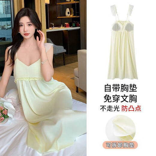 
Arctic velvet (Bejirog) ice silk cool sling nightgown for women with chest pad summer thin vest sexy sleeveless sweet pajamas home clothes AM-11964 #with chest pad M [recommended 80-100Jin [Jin equals 0.5 kg]]