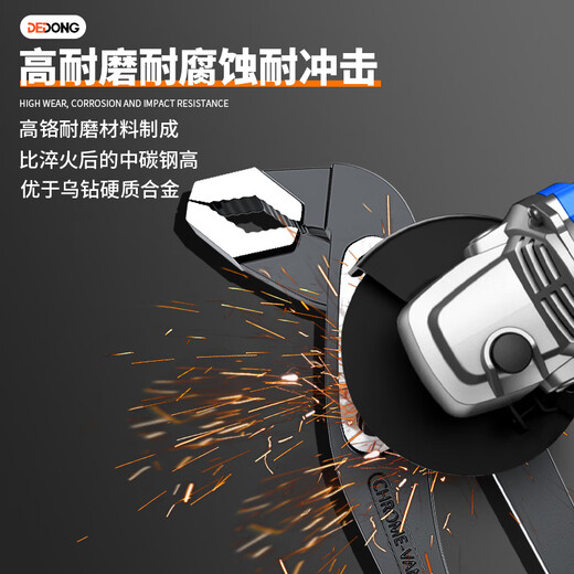 Dedong water pump pliers, water pipe pliers, universal wrench, pipe pliers, pipe pliers, multi-purpose pliers