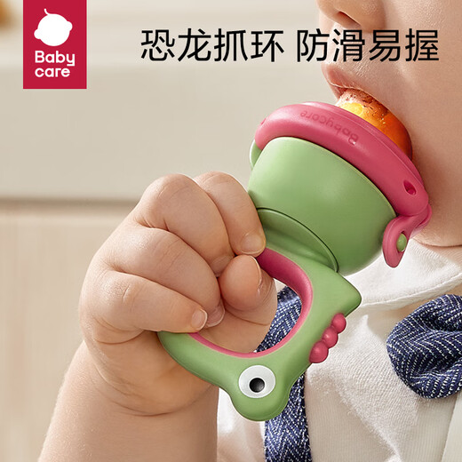 Bc babycare baby food fruit and vegetable bite bag baby eating fruit food supplement silicone play teeth grinding dinosaur style - S bite bag + L bite bag can be pushed - Vogel powder