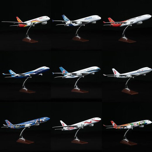 JUNMIN Aircraft Model Passagier 30-47 cm Prototyp Airbus A380 Air China Boeing 747 China Southern Airlines Aerospace Simulation Ornament 47cm Xiamen Airlines Boeing 757