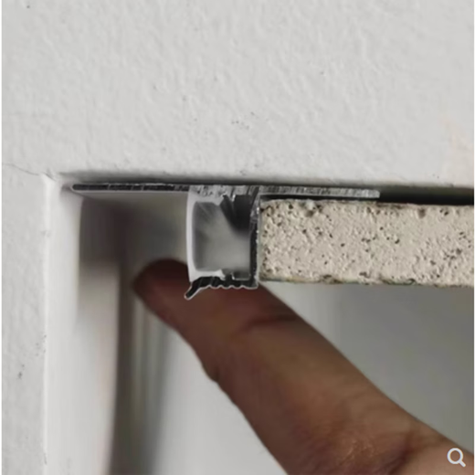 Mika Leica shadow stitching line lamp extremely narrow suspended ceiling wall washer light trough bathroom ceiling closing Z-shaped aluminum alloy profile single layer gray version (excluding light strip)