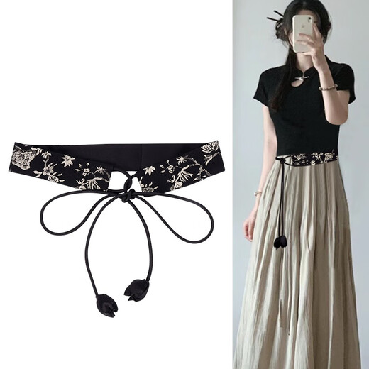 Purple Heart Bamboo Belt Women's Fashion Versatile Decorative Dress Belt Accessories Retro Matching Skirt Shirt Girdle Knotted Girdle Black Gold 135cm