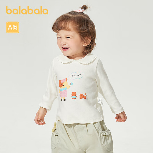 Balabala children's clothing baby tops baby long-sleeved T-shirt girls clothes cute cute sweet lapel cute off-white 10302 100