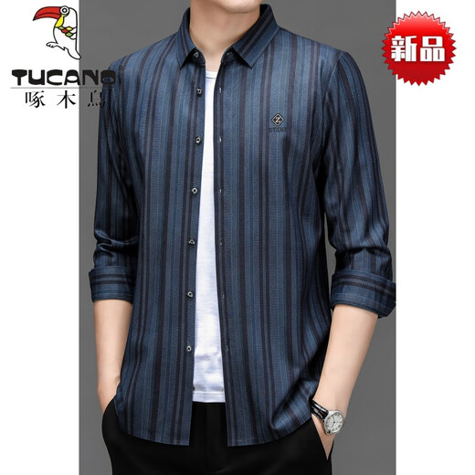 啄木鸟（TUCANO）衬衫男长袖春秋中年喜公公婚宴装新郎宴会结婚礼服爸爸装父亲衬衣 咖色 XL